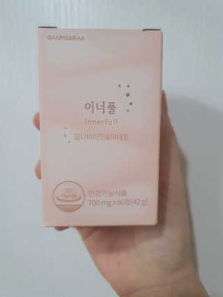 애리미님이 올린 리뷰 사진 1
