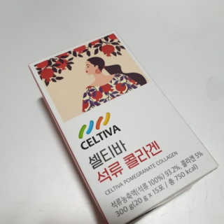 ㅎㅎ님이 올린 리뷰 사진 2