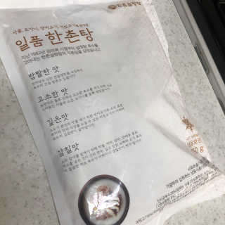 미뇽님이 올린 리뷰 사진 3