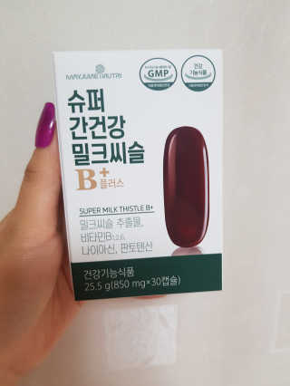 고기님이 올린 리뷰 사진 3