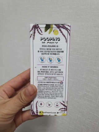 박지은님이 올린 리뷰 사진 2