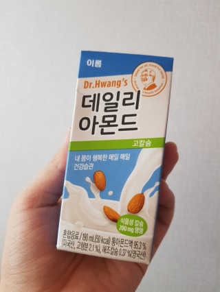 뚠뚜딴따님이 올린 리뷰 사진 1