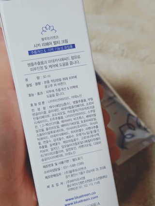 박수인님이 올린 리뷰 사진 2