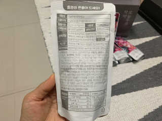 시묘님이 올린 리뷰 사진 4