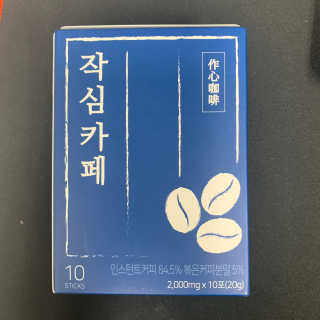 mingki님이 올린 리뷰 사진 1