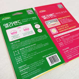 써니님이 올린 리뷰 사진 4