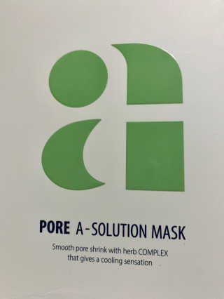 Avajar A-Solution 마스크 — 5점을 준 리뷰어가 2020년 12월 올린 사용 사진