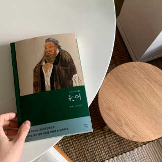 soyeun님이 올린 리뷰 사진 1