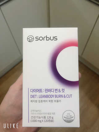 소버스 다이어트 린바디 번앤컷 — 4점을 준 리뷰어가 2020년 6월 올린 사용 사진