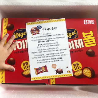 미우미우님이 올린 리뷰 사진 3