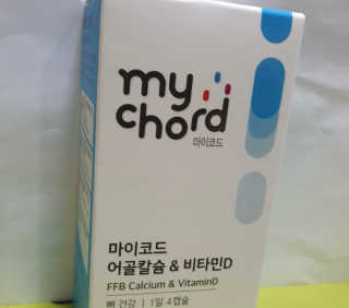 하지혜님이 올린 리뷰 사진 1