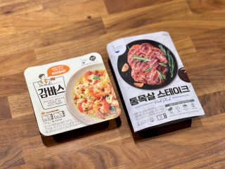 marcaunt님이 올린 리뷰 사진 4