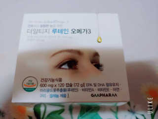 charming_skin님이 올린 리뷰 사진 2