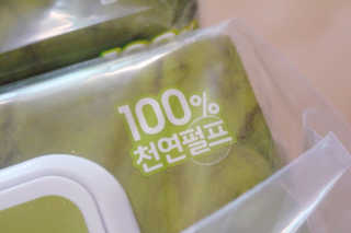 평범한일상속둥이님이 올린 리뷰 사진 3