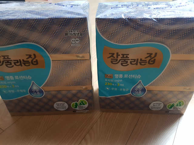 잘풀리는집 부드러운 모이스처 보습 미용 티슈 230매 리뷰 사진