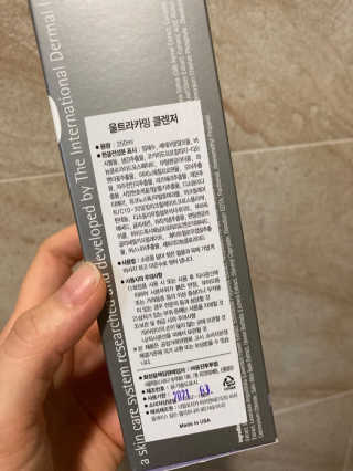 만기사갈네트님이 올린 리뷰 사진 2