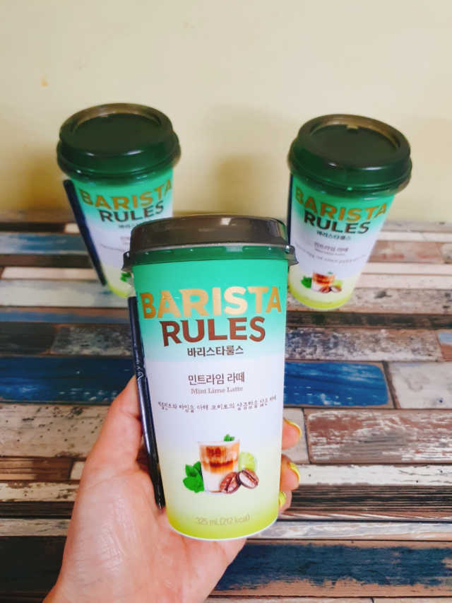 바리스타룰스 민트라임 라떼 리뷰 사진