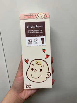 jjjjm님이 올린 리뷰 사진 1