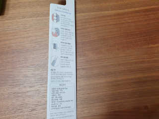 수니니님이 올린 리뷰 사진 2