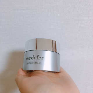 메디페르 [ 1+1 ] 루테인앰플세트 1개 + 루테인크림 50ml 1개 — 4점을 준 리뷰어가 2020년 10월 올린 사용 사진