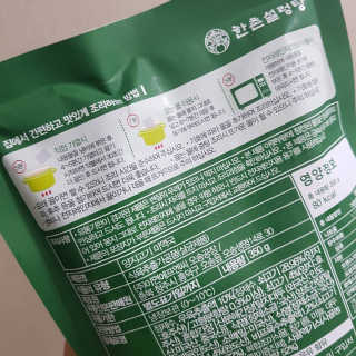 발랄써냐님이 올린 리뷰 사진 4
