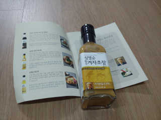 리아님이 올린 리뷰 사진 1