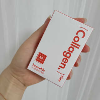 이너블 콜라겐 필름 — 5점을 준 리뷰어가 2020년 4월 올린 사용 사진