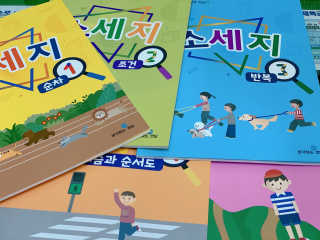 갬미님이 올린 리뷰 사진 3