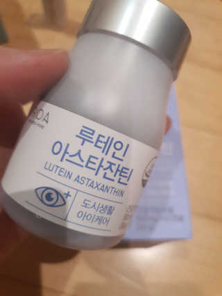 정윤경님이 올린 리뷰 사진 1