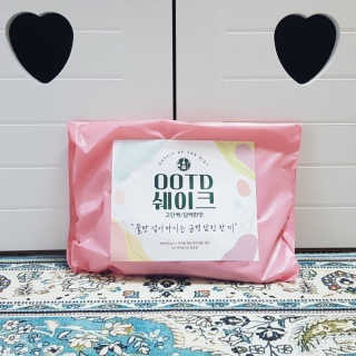 [꾸콤] 참참 OOTD쉐이크 담백한 일주일세트 50g x 5 — 3점을 준 리뷰어가 2020년 10월 올린 사용 사진