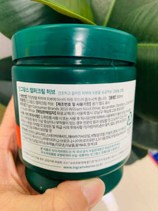 momomom님이 올린 리뷰 사진 2