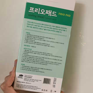 튤립맘님이 올린 리뷰 사진 3