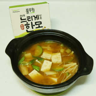 용서혜팸예랑이님이 올린 리뷰 사진 4