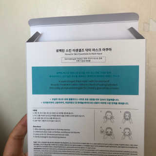solfficial님이 올린 리뷰 사진 3