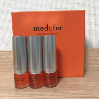 메디페르 [ 1+1 ] 루테인앰플세트 1개 + 루테인크림 50ml 1개 — 5점을 준 리뷰어가 2020년 10월 올린 사용 사진