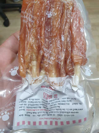 KAY님이 올린 리뷰 사진 2