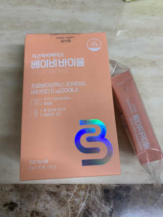 jenny님이 올린 리뷰 사진 2