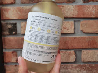 달리프 클로렐라 베러 루트 릴렉싱 샴푸 500ml — 5점을 준 리뷰어가 2020년 8월 올린 사용 사진