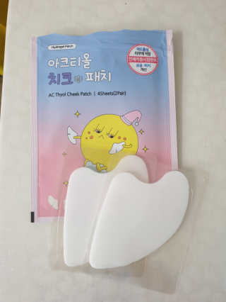 조희정님이 올린 리뷰 사진 3