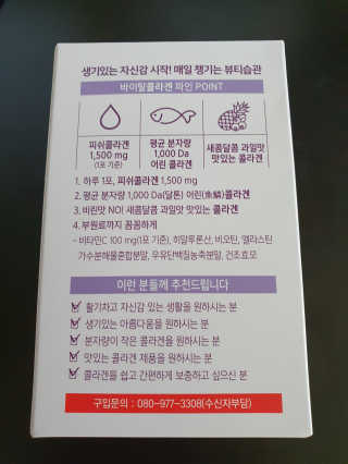 희야♡님이 올린 리뷰 사진 2