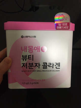 heantmxhzj님이 올린 리뷰 사진 1