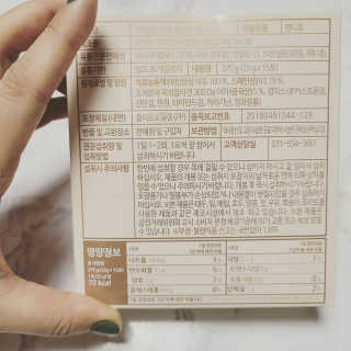 쮸디님이 올린 리뷰 사진 3