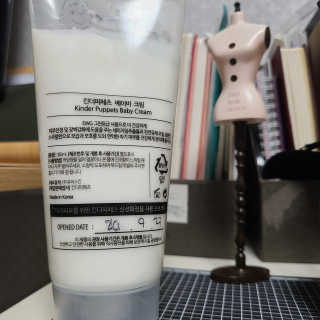 킨더퍼페츠 베이비크림 180ml — 5점을 준 리뷰어가 2020년 9월 올린 사용 사진