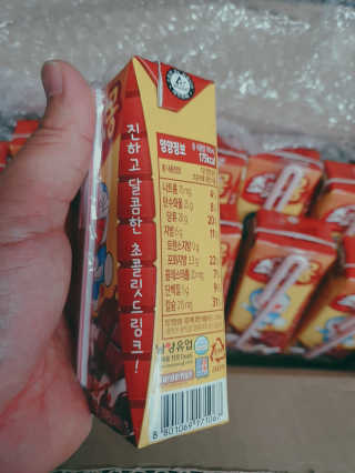 깽님이 올린 리뷰 사진 2