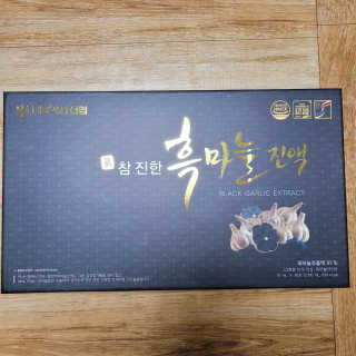 서울약사신협 약사신협_흑마늘진액_70mlx30포 — 5점을 준 리뷰어가 2020년 9월 올린 사용 사진