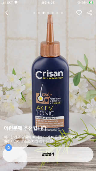 08학번님이 올린 리뷰 사진 3