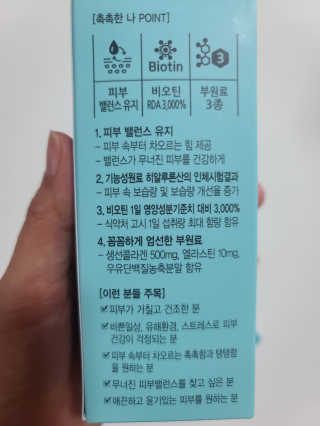 요니잉님이 올린 리뷰 사진 2