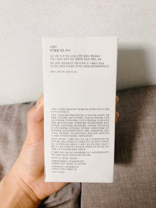 SolheeNamgoong님이 올린 리뷰 사진 3