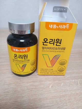 박휘원님이 올린 리뷰 사진 2