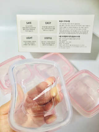 실리팟 냉동밥 보관용기 x 4Pset — 5점을 준 리뷰어가 2020년 11월 올린 사용 사진